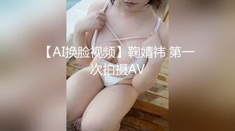 新流出酒店偷拍放假连续开房的学生情侣小哥恢复元气就要草妹子