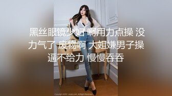    高画质酒店偷拍，卷发美少女很主动的去挑逗男友，口交功底厉害 让男友老二保持勃起，一屁股坐上去 开始笑着变脸享受