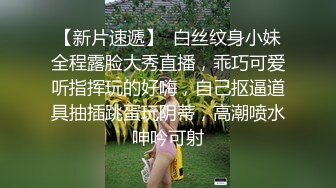 援交妹和猛男老哥约啪,大哥抽送半天都不射,都干累了,要歇壹歇