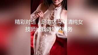  新鲜出炉乐橙酒店偷拍 小哥深夜约炮极品身材疑似酒吧女DJ开房各种体位六九式啪啪