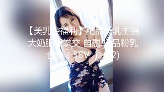 步宾探花长相甜美极品白裙妹，隔着衣服揉奶子确实挺大，镜头前掰穴逼逼属于你的，妹子越操越骚还想要