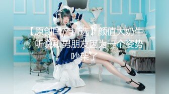 【新片速遞】   【AI画质增强】❤️赵总寻花❤️约艹女大学生，很顺从任意摆弄，这种耍起来才爽嘛！超清1K修复！[2.22G/MP4/00:53:35]