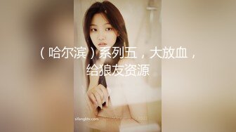 无水印源码自录【babylisa】大奶子少妇、无毛馒头穴，自慰、高潮迭代，白浆四溢 5月27-6月5号【16V】 (2)