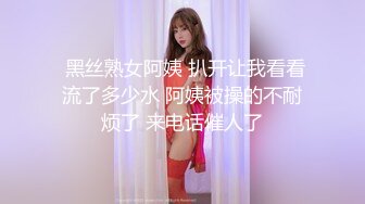 ✿娇嫩学妹✿清新脱俗邻家小妹妹，娇嫩美穴被大屌举操到高潮痉挛！粉嫩骚穴无套中出内射浓精流出震撼视觉