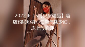 STP30293 气质超棒美女！情趣装兔女郎！开档内裤假屌插穴，穿上黑丝极品美腿，娇喘呻吟太骚了