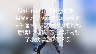 -广州出差认识的酒店前台服务员川妹子李X露脸开房啪啪