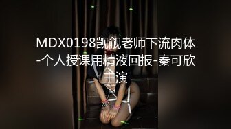 kcf9.com-华人网黄刘玥闺蜜「Fanny Ly」「李月如」OF私拍 双穴玩肛珠球和震动棒双重享受