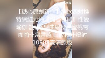 2/1最新 男友的鸡巴爱不释手妖艳口活后入极品炮架子特写内射VIP1196