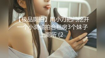 国产AV 星空无限传媒 XKG8127 寂寞少妇魅惑女儿辅导老师 莉莉