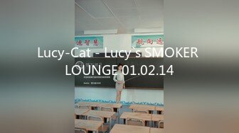 Lucy-Cat - Lucy`s SMOKER LOUNGE 01.02.14