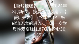 性感骚货CD小吟吟 街道小巷露出自慰，远处的角落被人偷偷地瞄上了，呻吟射得好爽呀，然后又被阿姨一直奇怪的看着 好羞耻啊！