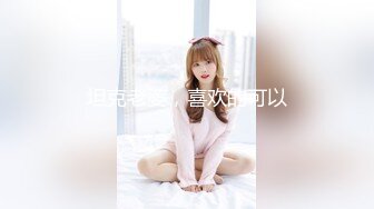 【小宝寻花】19岁湖南妹子，清纯校园风美女，无水印收藏版