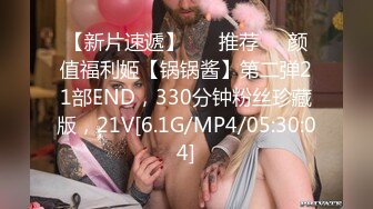 星空無限傳媒 XKG169 同學的女友是個大騷逼 李恩娜