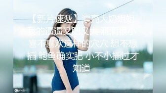 【绿帽淫妻❤️性爱狂】最新OF博主『BUBU91』淫妻自拍 绿帽狂看着老婆被单男操在一旁手冲