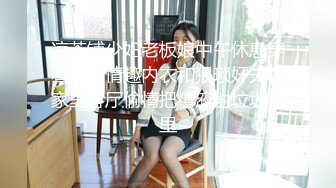 ?OnlyFans极品网红萝莉正妹loliii大尺度剧情系列付费私拍?为了抵房租用肉体偿还1~3集1080P高清无水印原版