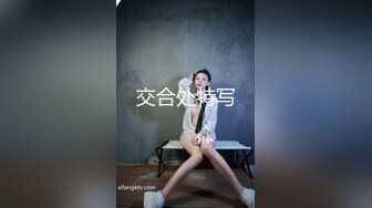 ✿绿帽淫妻✿分享小娇妻让老婆画着精致的妆容去接待不同的男人彻底的展示她淫贱的样子看着骚妻被操到高潮颤抖