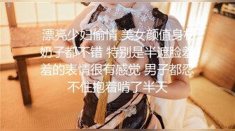 极品黑裙高颜值甜美长腿妹，舌吻足交69互舔上位骑坐抽插，搞得舒服再到沙发侧入插嘴