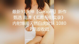 深夜2500约了个红衣大奶妹，沙发扣逼乳交69互舔喜欢慢慢调情，大力猛操呻吟非常诱人