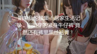 1/10最新 胖哥高价网约性感美女身材匀称VIP1196