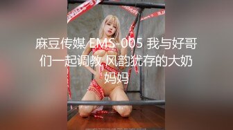 网易CC【小燃燃】极品巨乳~抖奶骚舞~弯腰吊乳~巨乳超弹【74V】 (26)