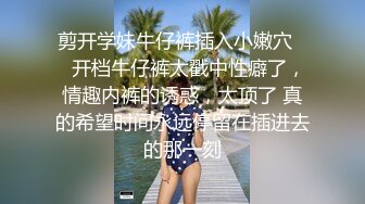 实在是顶不住啊！在熟女家沙发上聊会天，她就坐了上来，要被吸干了