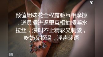 ❤️万人求重磅福利，OF极品大乳头原味小清新反差女神【纭纭】订阅，白皙蜜桃臀粉嫩美鲍道具紫薇各种淫态勾引