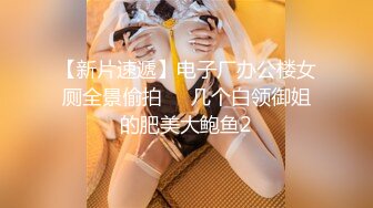 【重金购买OnlyFans⚡福利资源】❤️Arilaviee❤️颜值与身材并存的极品白虎网红也是一位模特风格多变百合露出后庭开发等情节皆有尝试〈NO.1〉