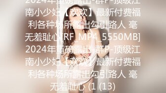 (麻豆傳媒)(db-013)(20221203)我的操能力系列 高傲爆乳女上司也要乖乖低頭