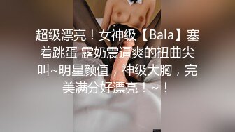 BLX-0028 姚宛儿 无法抗拒的强制性交 人不做爱枉少年 麻豆传媒映画