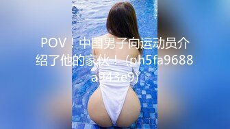 气质白裙白骚丁美女