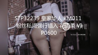 泄密流出视图零零后反差婊美女宋绮玉与男友自拍性爱视频男友鸡巴不够大要自己抓个小棒棒刺激