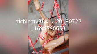 afchinatvBJ孝卡_20190722_1694590653