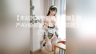 【踏雪淫妻】最新换妻大神极品美少妇，让发小插入专属私密小穴，约炮多个单男，震撼推荐！ (1)