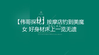 高颜值短发萌妹子全裸诱惑 自摸奶子小尺度露逼摆弄各种姿势非常诱人!