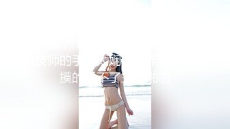 色逼房东出租屋 催收美女租客交租趁她老公不在家把她扑倒床上各种姿势干她