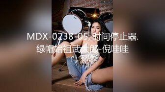 STP28021 爆乳御姐  顶级超人气爆乳女神 ▌乐乐▌经典痴汉电车《尾行》侵犯女神 尾随强势后入肏弄尤物 VIP0600