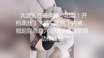 STP34452 纯欲女神归来 buluuuuuu首场大秀解锁新装备】小穴菊花双洞齐插，太美、必须撸一把献给小狗