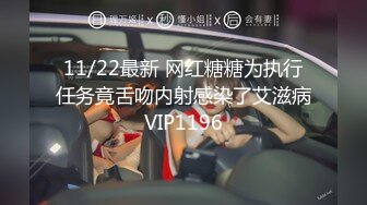 无水印10/5 淫水很多白皙御姐和头套男露脸第一人陈口交女上位啪VIP1196