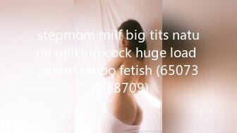 stepmom milf big tits natural milking cock huge load sperm taboo fetish (65073cf588709)