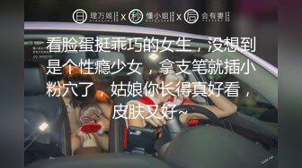 公司聚会小领导下药迷翻美女同事 带回酒店各种姿势爆插她的无毛小嫩B (1)