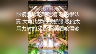 「沉迷VR的儿子一直窝在房间」倾听烦恼的淫荡妈妈朋友悄悄进入房间 对传说中的性豪肉棒擅自直接插入脱离处男！