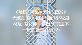 《最新流出秘❤️顶级绿帽》高颜值模特级身材气质网红女神【总在你背后TK】露脸淫乱私拍，女神调教成母狗给黄毛兄弟一起肏3P (19)