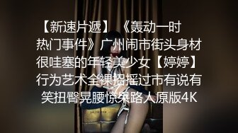 农贸市场女厕偷拍格子裙美少妇 屁股又白又嫩就在眼前