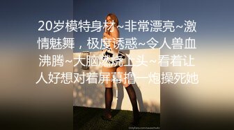 萝莉女神Cos碧蓝航线小嘴吸吮肉棒弯屌征服白虎鲜鲍羞耻迎合抽送