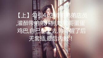 【AI高清2K修复】【白嫖探花】 老公贡献娇妻给人玩，小美女拜金还要觅真爱