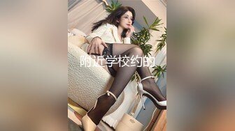  新人下海甜美小妹妹！情趣猫耳朵卡哇伊！丝袜美腿没穿内裤，掰开小穴特写