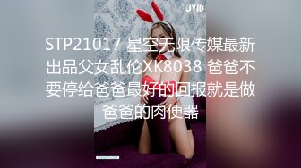 高颜女神肤白貌美气质佳 黑丝配白腿让人心痒痒，亲吻狂艹不停歇 字幕版