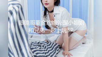 云上会所KTV之偷拍女厕所YSHS 70