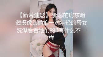 五一假期约的肉感小嫩妹1