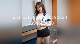 ★☆全网推荐☆★新晋女神日入过万 可见多受欢迎【tw_peggy111】，看一眼恋爱的味道，无毛自慰，主打的就是真实，无美颜更有看头，佳品推荐新晋女神日入过万 可见多受欢迎【tw_peggy111】，看 (3)